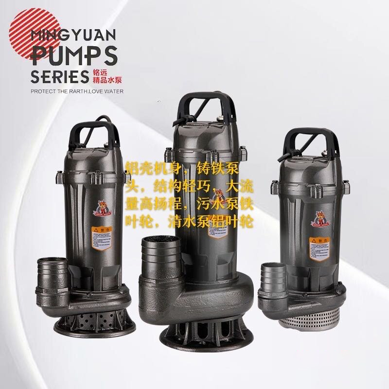 ¿Qué debe saber antes de trabajar con una fábrica OEM de bombas de aguas residuales?