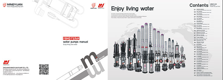 Zhejiang Mingyuan Pump Co., Ltd.