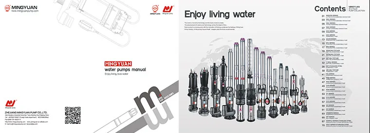 Zhejiang Mingyuan Pump Co., Ltd.